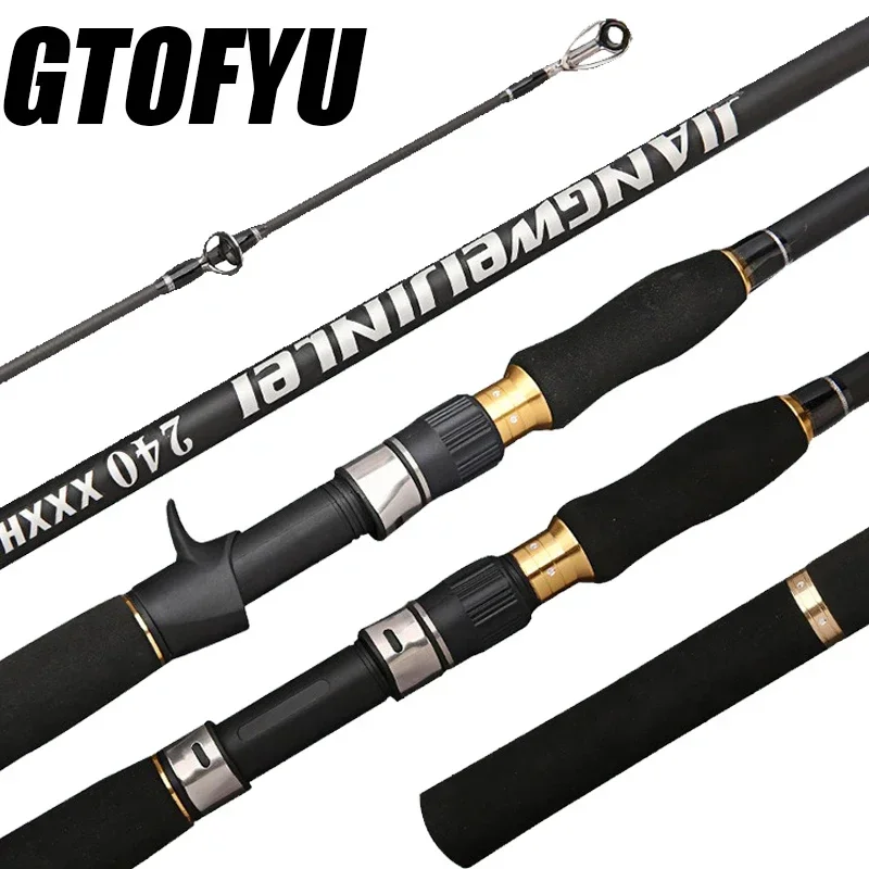 Superharte XXXH 2,1m 2,4m 2,7m – Fishing Rod Surf Bewertung und Preis